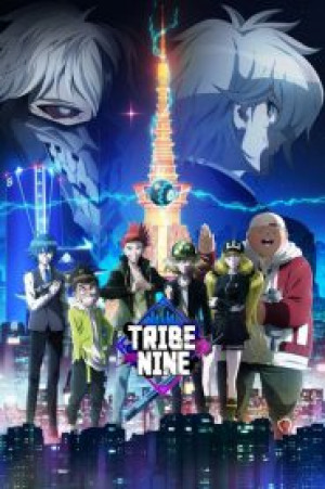 Tribe Nine ไทรบ์ ไนน์ ตอนที่ 1-12  จบแล้ว